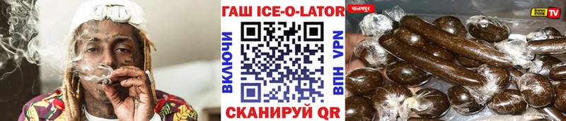 Виды наркотиков купить Нюрба Кокаин  A PVP  ГАШИШ 