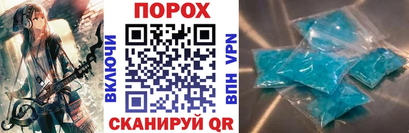 это какой сайт  Нюрба  Amphetamine 97% 