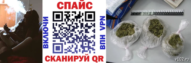 Бутират Butirat  купить наркотик  Нюрба 