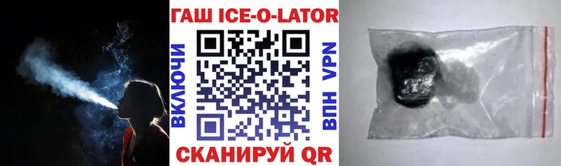 Гашиш индика сатива  Нюрба 
