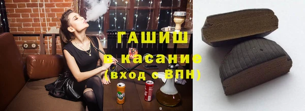 марки nbome Бугульма