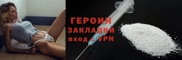 Альфа ПВП Бронницы