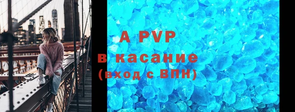 марки nbome Бугульма