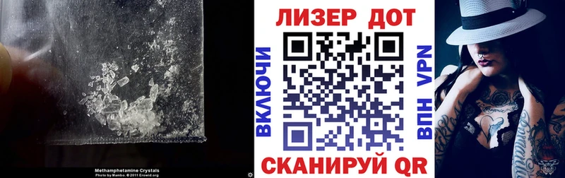 MEGA ССЫЛКА  Нюрба  Лсд 25 экстази ecstasy 